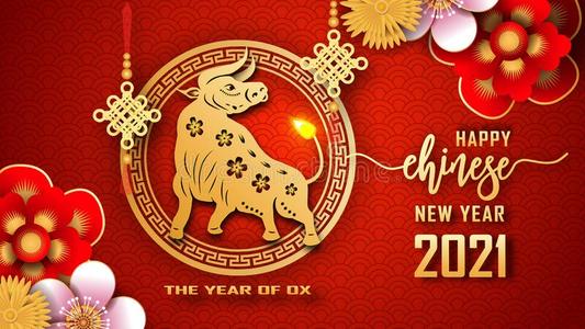 河南鸿力起重机械有限公司新春祝福